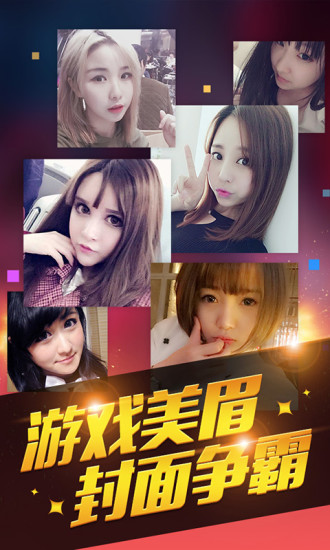 多玩lol外服盒子官方下载