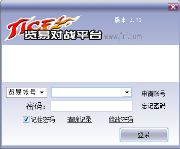 览易对战平台官方下载
