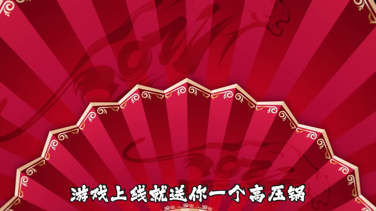 圣魔妖灵录