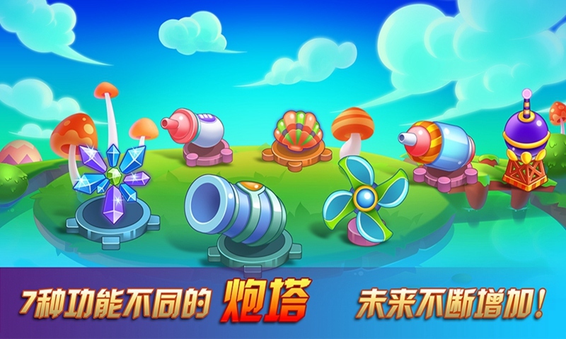 花儿与少年