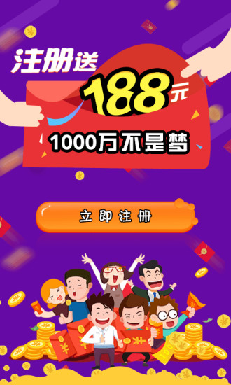 彩乐瀑