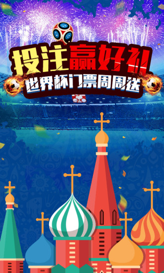 彩乐瀑
