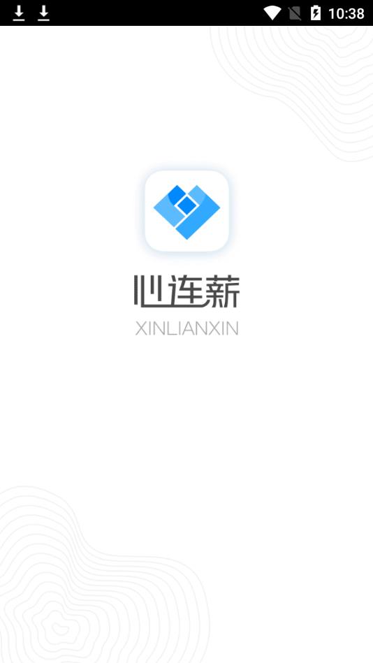 派派心连薪