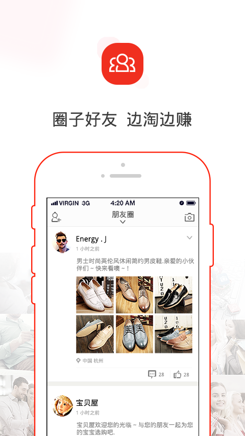 友米乐官方下载
