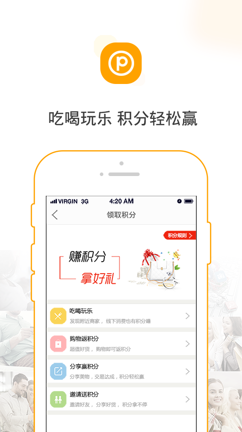 友米乐官方下载