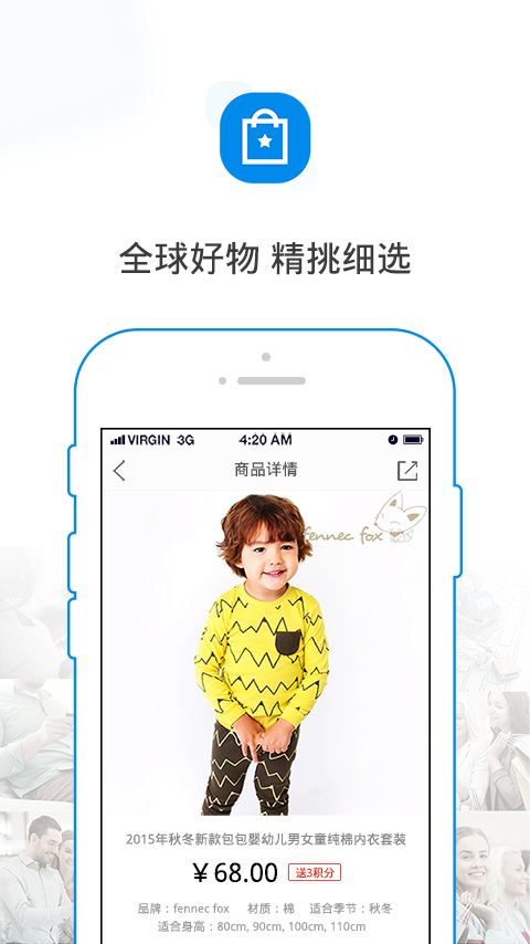 友米乐官方下载