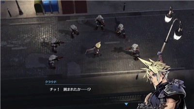 最终幻想7重制版(FF7FS)