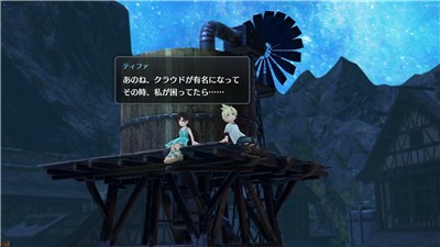 最终幻想7重制版(FF7FS)