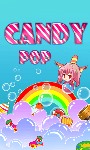 小萝莉打泡泡(Candy Pop)