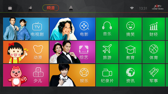 荔枝TV下载