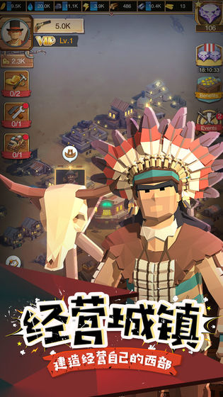 West World(西部世界手游)