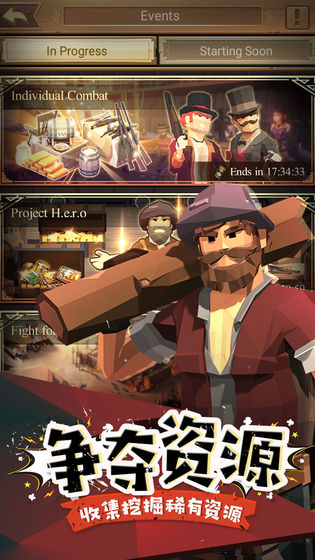 West World(西部世界手游)