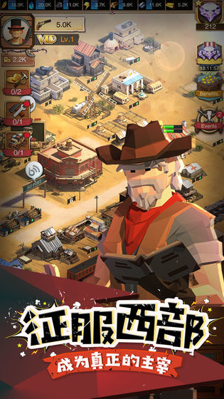 West World(西部世界手游)