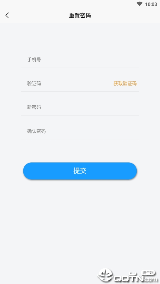 bluesea蔚蓝海