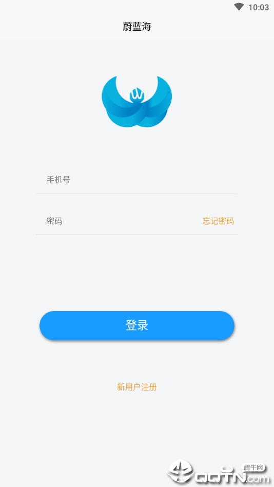 bluesea蔚蓝海