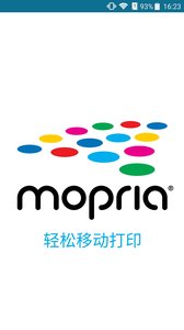 Mopria Print Service软件下载