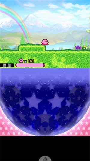 星之卡比呐喊团