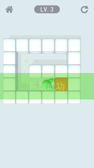 推箱子游戏手机版