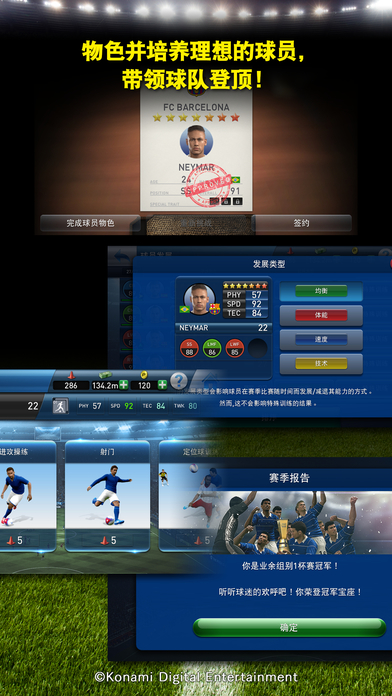 pescm官方下载