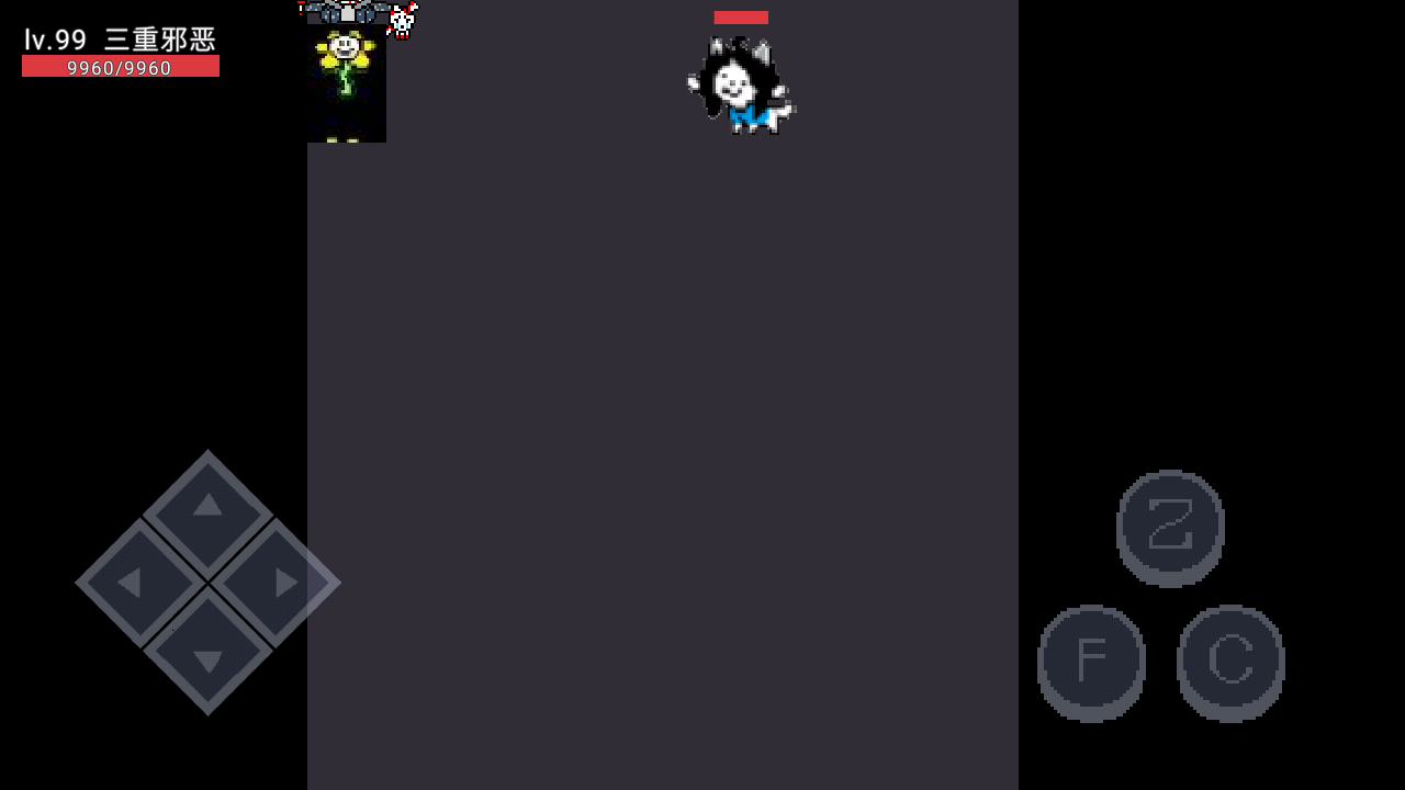 ut大乱斗更新