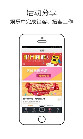 酷剪手机版免费下载