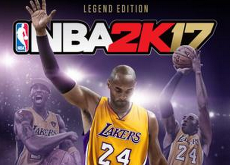 NBA2K17传奇黄金版下载