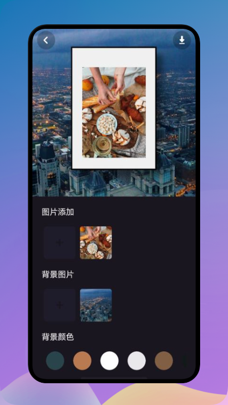 影集制作app
