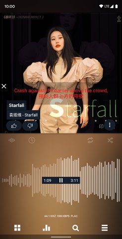 Poweramp歌词插件同步歌词