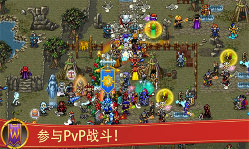 战矛在线Warspear Online