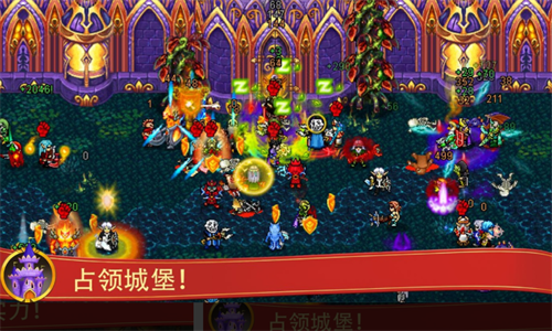 战矛在线Warspear Online