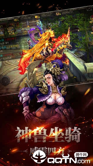 铜雀台BT版