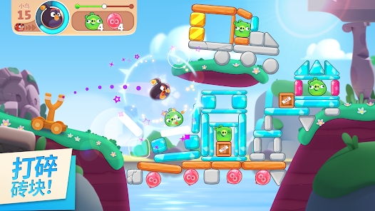 Angry Birds愤怒的小鸟新冒险下载2024
