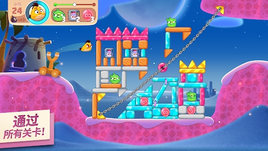 Angry Birds愤怒的小鸟新冒险下载2024