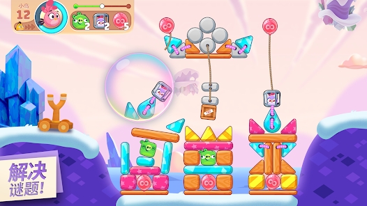 Angry Birds愤怒的小鸟新冒险下载2024