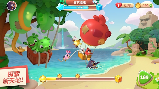 Angry Birds愤怒的小鸟新冒险下载2024