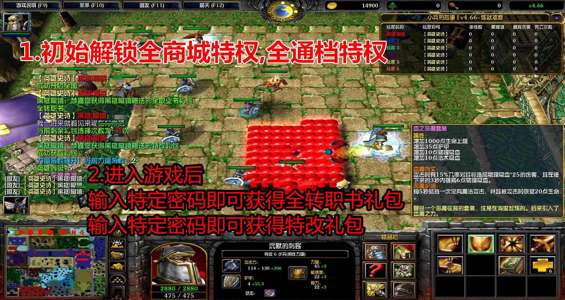 小兵的故事4.6.63