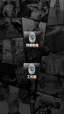 Go横场馆端