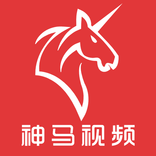 神马视频