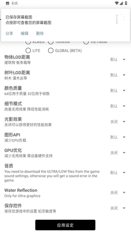 亿同学工具箱9.0