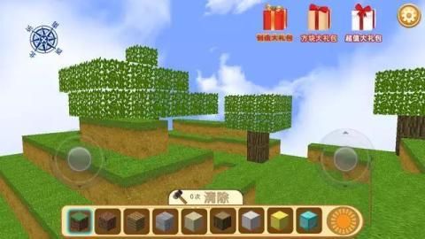 疯狂地鼠城官方正版