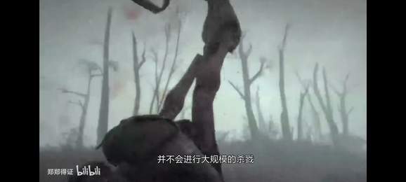 警笛头逃生SCP6789