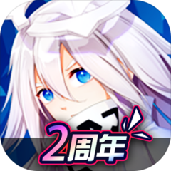 蕾狮酱app(凹凸世界)