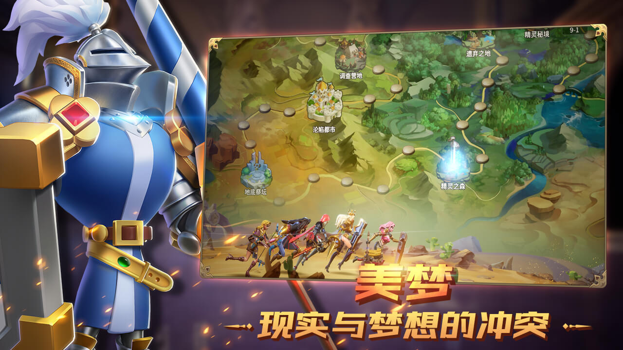 xgame游戏