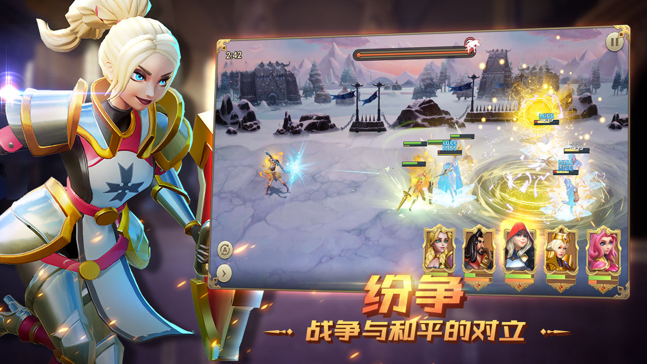 xgame游戏