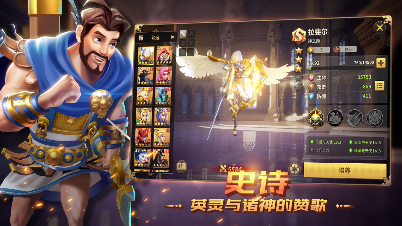 xgame游戏