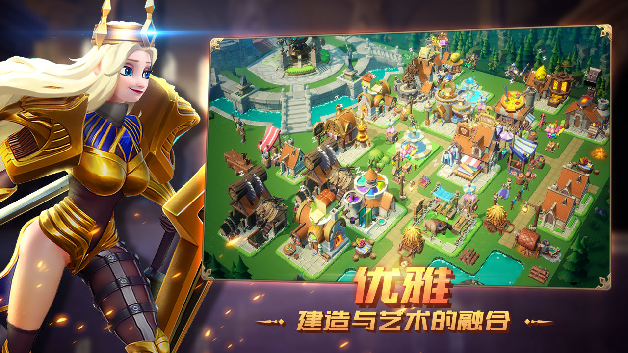 xgame游戏