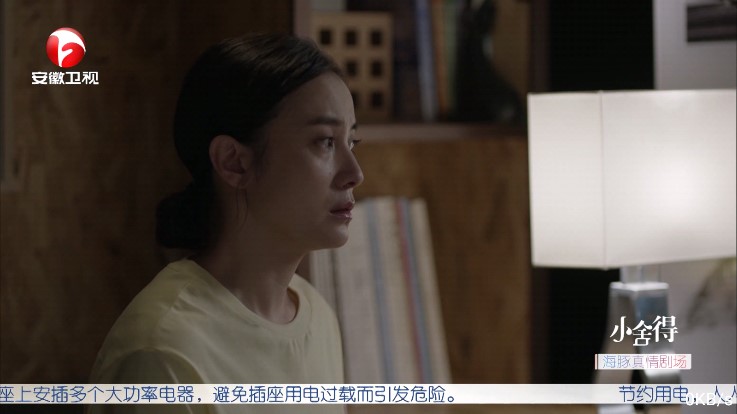 坚果EZTV