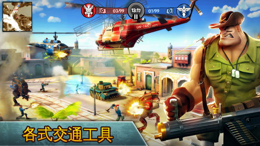 闪电部队（Blitz Brigade）