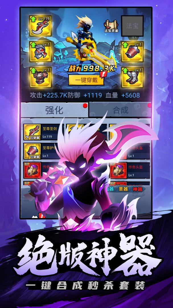 海底大冒险游戏