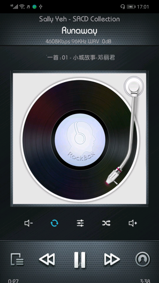 rockbox安卓9.0稳定版app